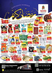 صفحة 1 ضمن عروض رمضان كريم - ورسان في نستو الإمارات