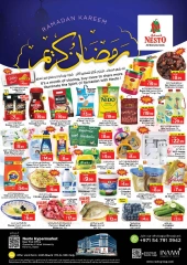 صفحة 1 ضمن عروض رمضان كريم - زعبيل الكرامة في نستو الإمارات