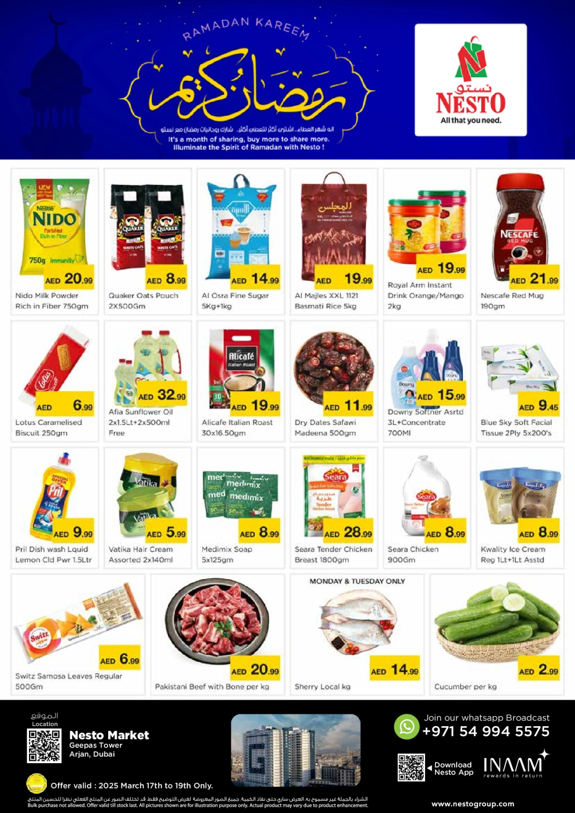 Page 1 |Ramadan Kareem offers - Al Arjan at Nesto UAE