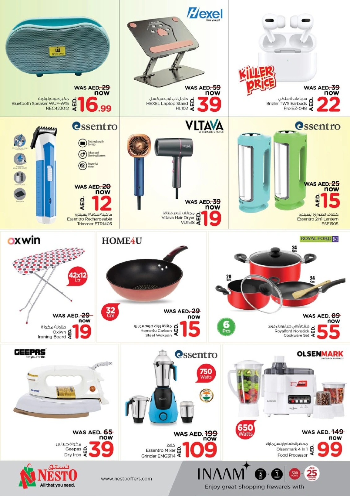 Page 7 |Ramadan Kareem offers - Jafza at Nesto UAE