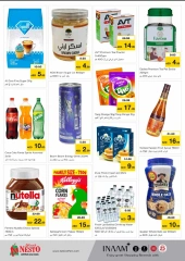 صفحة 4 ضمن عروض رمضان كريم - النهدة في نستو الإمارات