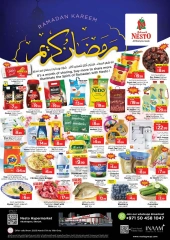 صفحة 1 ضمن عروض رمضان كريم - أبو شغارة في نستو الإمارات