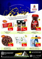 صفحة 2 ضمن عروض رمضان كريم - البطينة في نستو الإمارات