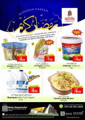 صفحة 4 ضمن عروض رمضان كريم - البطينة في نستو الإمارات