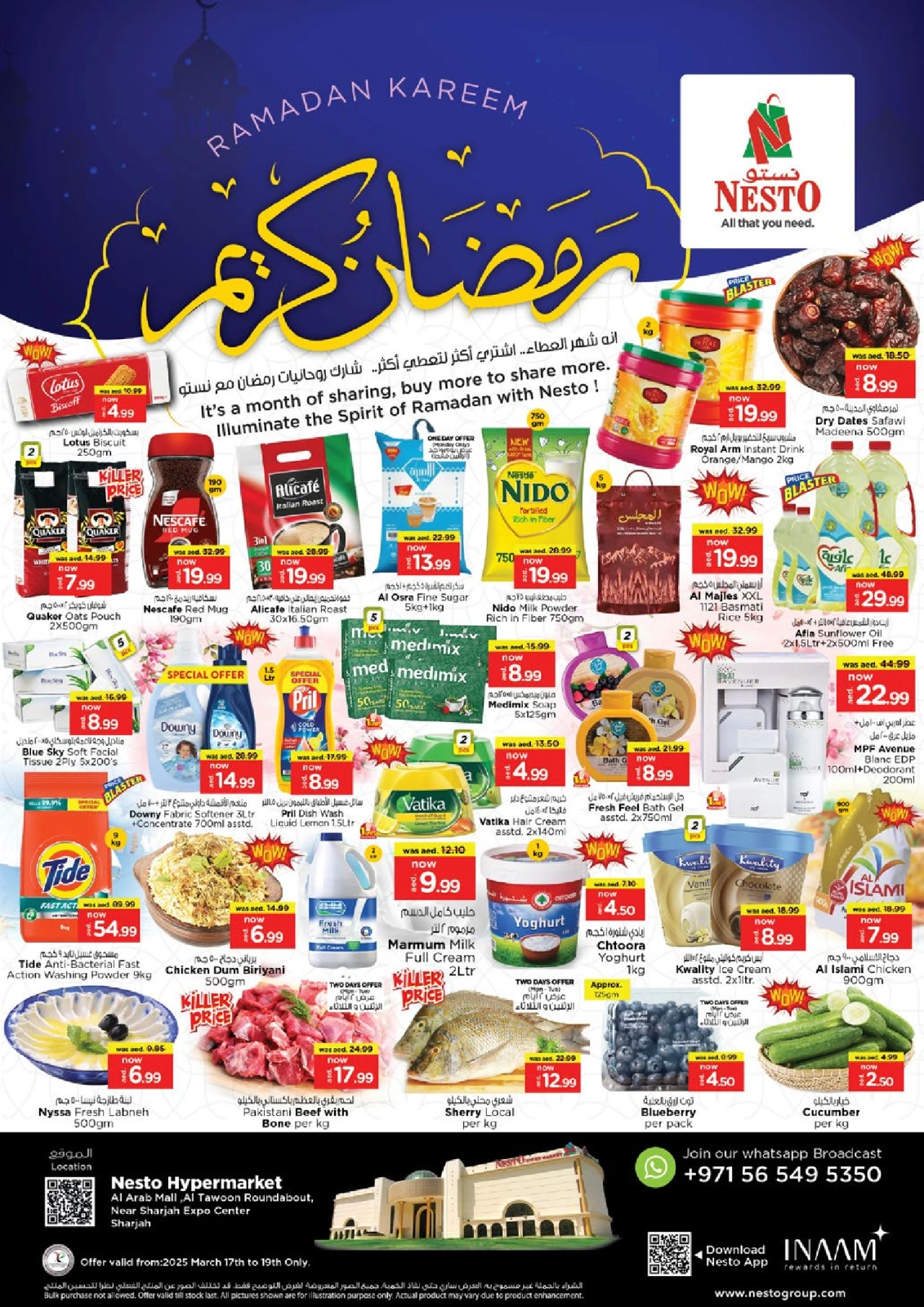 Page 1 |Ramadan Kareem offers - Al Arab Mall at Nesto UAE