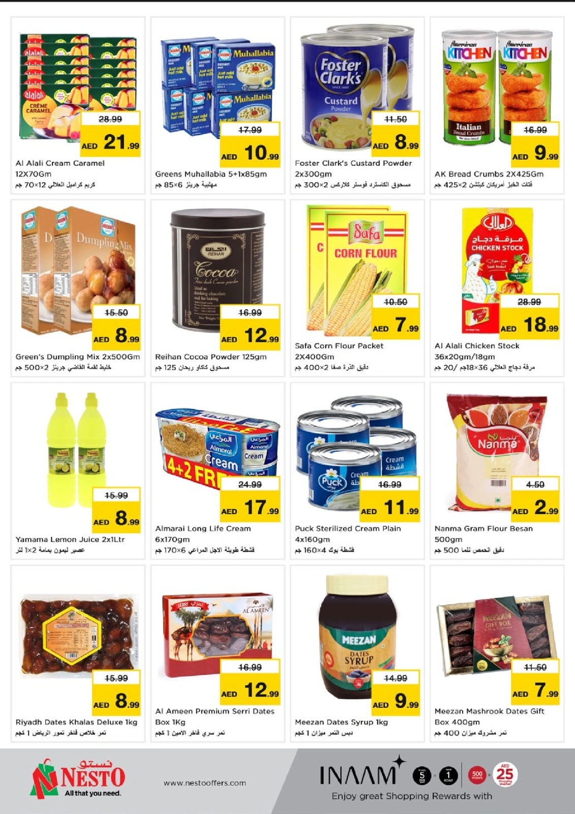 Page 18 |Ramadan Kareem offers - Al Arab Mall at Nesto UAE