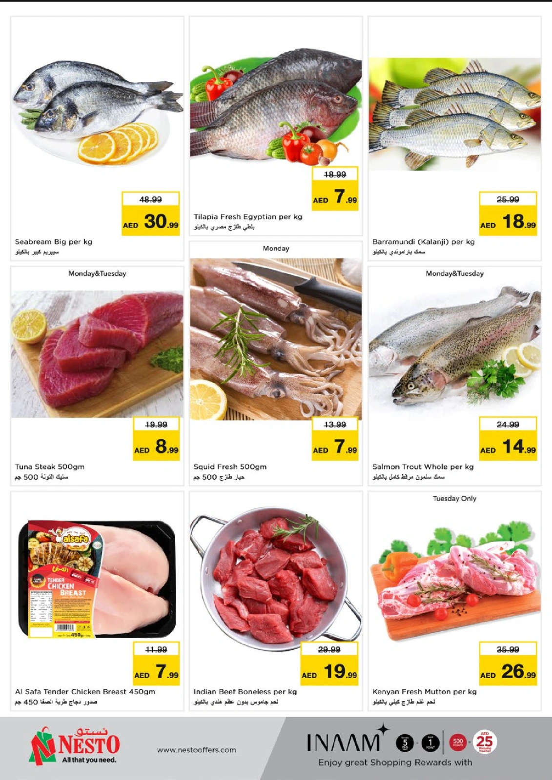 Page 24 |Ramadan Kareem offers - Al Arab Mall at Nesto UAE