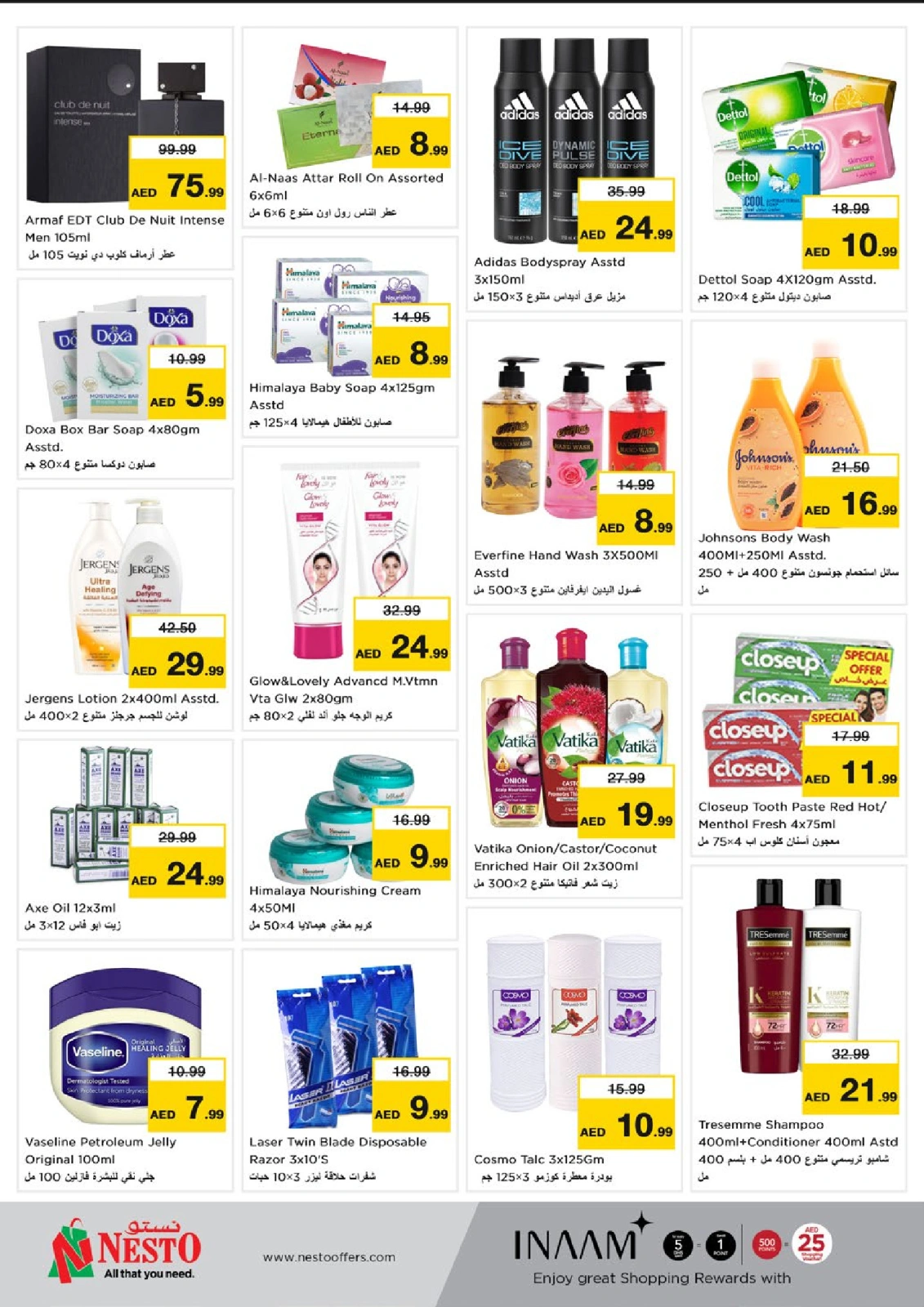 Page 27 |Ramadan Kareem offers - Al Arab Mall at Nesto UAE