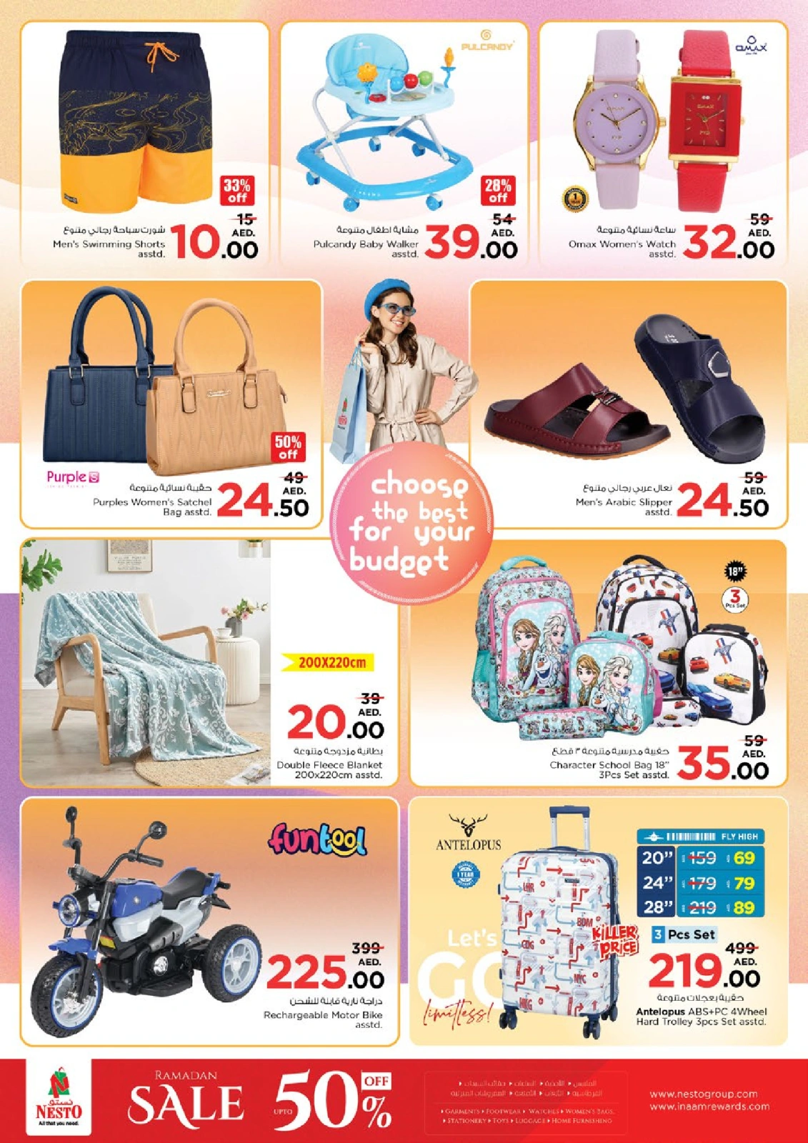 Page 29 |Ramadan Kareem offers - Al Arab Mall at Nesto UAE