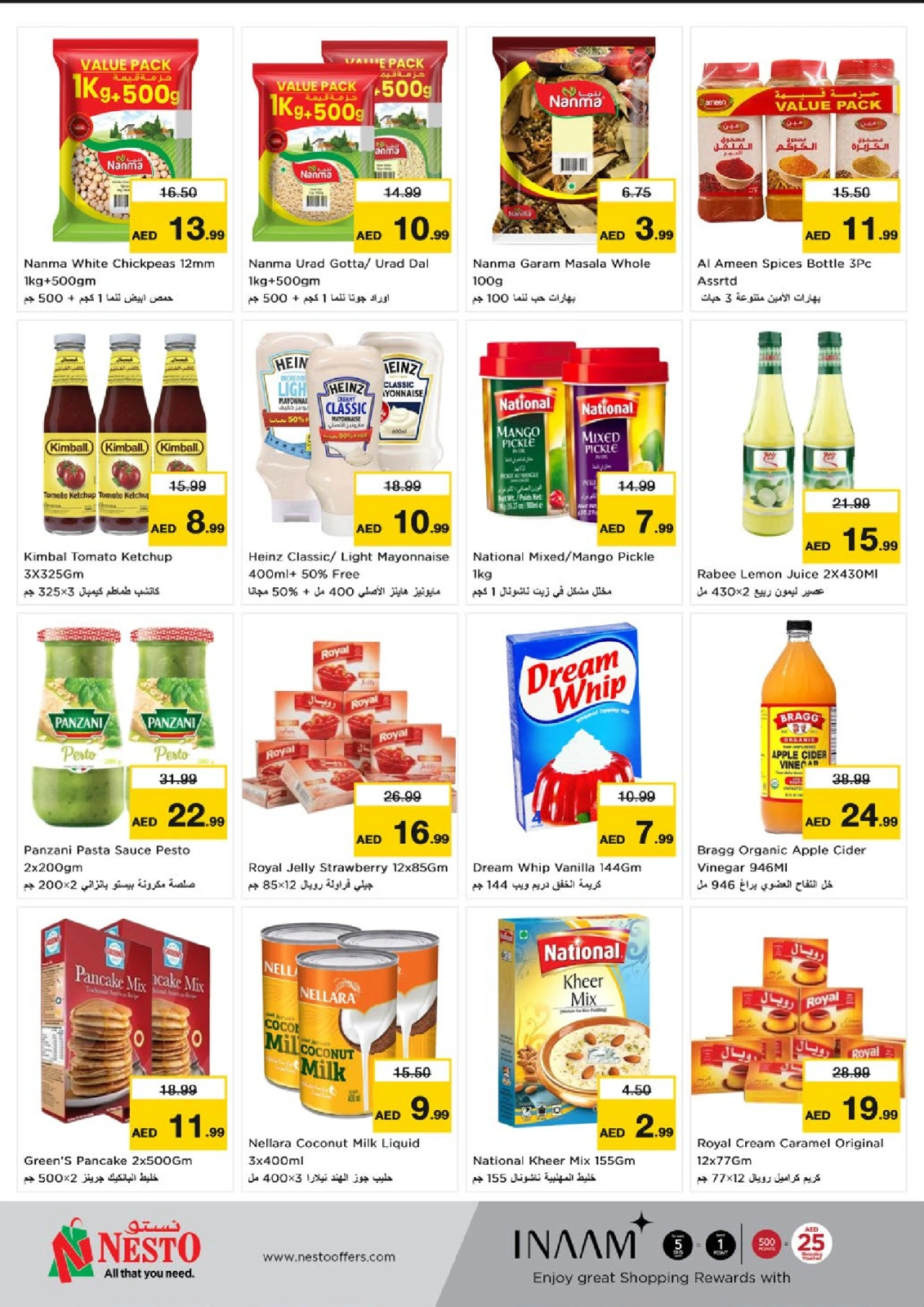 Page 8 |Ramadan Kareem offers - Al Arab Mall at Nesto UAE