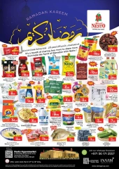 صفحة 1 ضمن عروض رمضان كريم - مويلح في نستو الإمارات