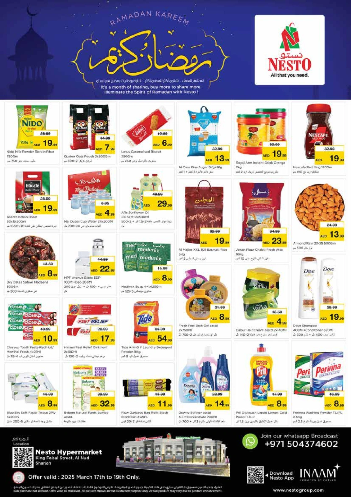 Page 1 |Ramadan Kareem offers - Al Nud at Nesto UAE