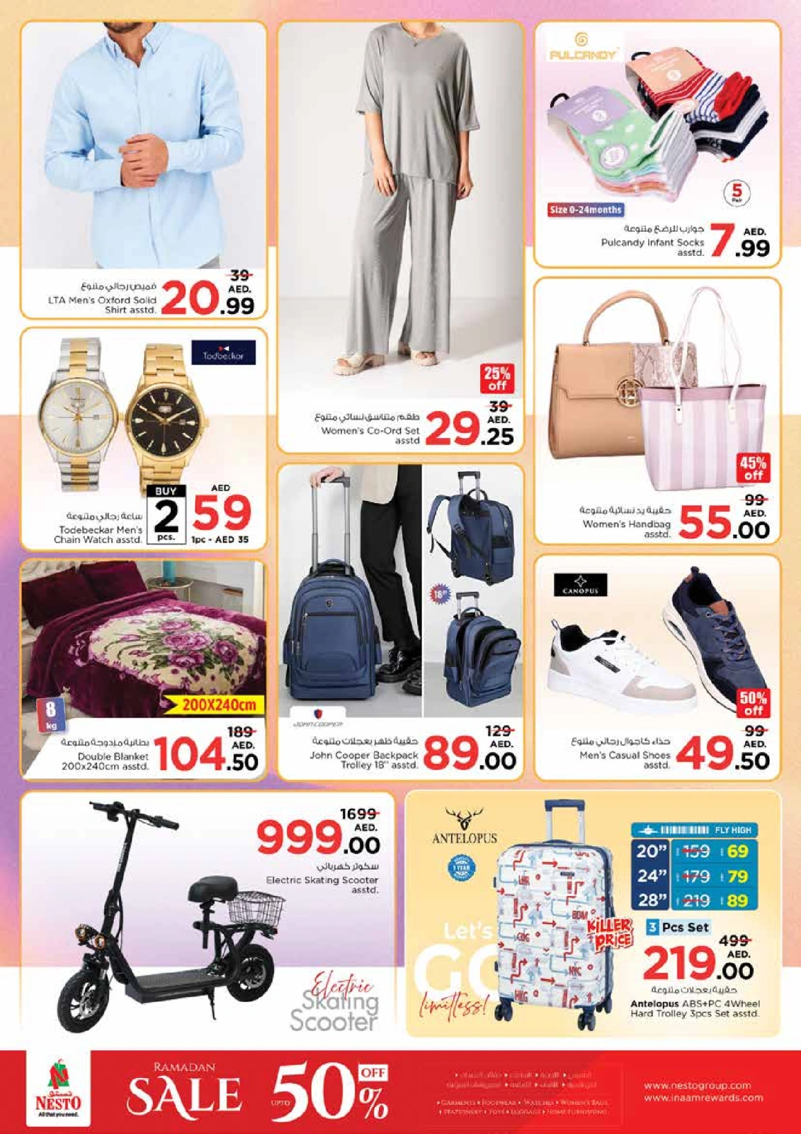 Page 4 |Ramadan Kareem offers - Al Nud at Nesto UAE