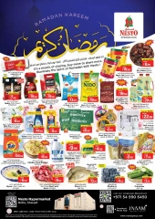 صفحة 1 ضمن عروض رمضان كريم - الزهراء في نستو الإمارات