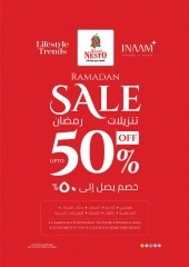 صفحة 25 ضمن عروض رمضان كريم - الزهراء في نستو الإمارات