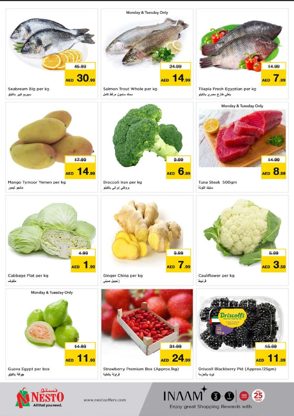Page 4 |Ramadan Kareem offers - AL TALLAH at Nesto UAE