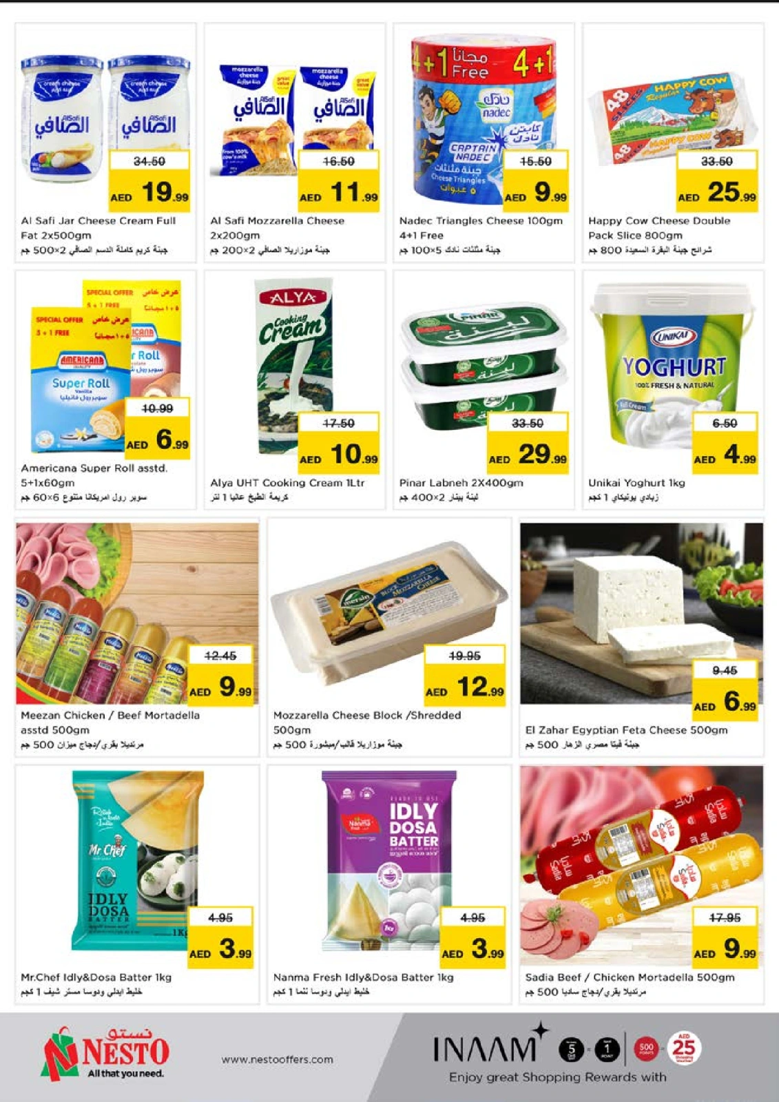 Page 9 |Ramadan Kareem offers - AL TALLAH at Nesto UAE