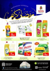 صفحة 3 ضمن عروض رمضان كريم - النعيمية في نستو الإمارات