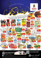 صفحة 1 ضمن عروض رمضان كريم - مركز الصين التجاري في نستو الإمارات