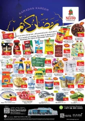 صفحة 1 ضمن عروض رمضان كريم - دوار الفانوس في نستو الإمارات
