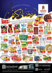 صفحة 1 ضمن عروض رمضان كريم - مول الواحة في نستو الإمارات
