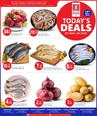 Page 1 in Deal of the Day at Safari hypermarket Qatar