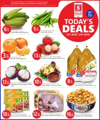 Page 2 in Deal of the Day at Safari hypermarket Qatar