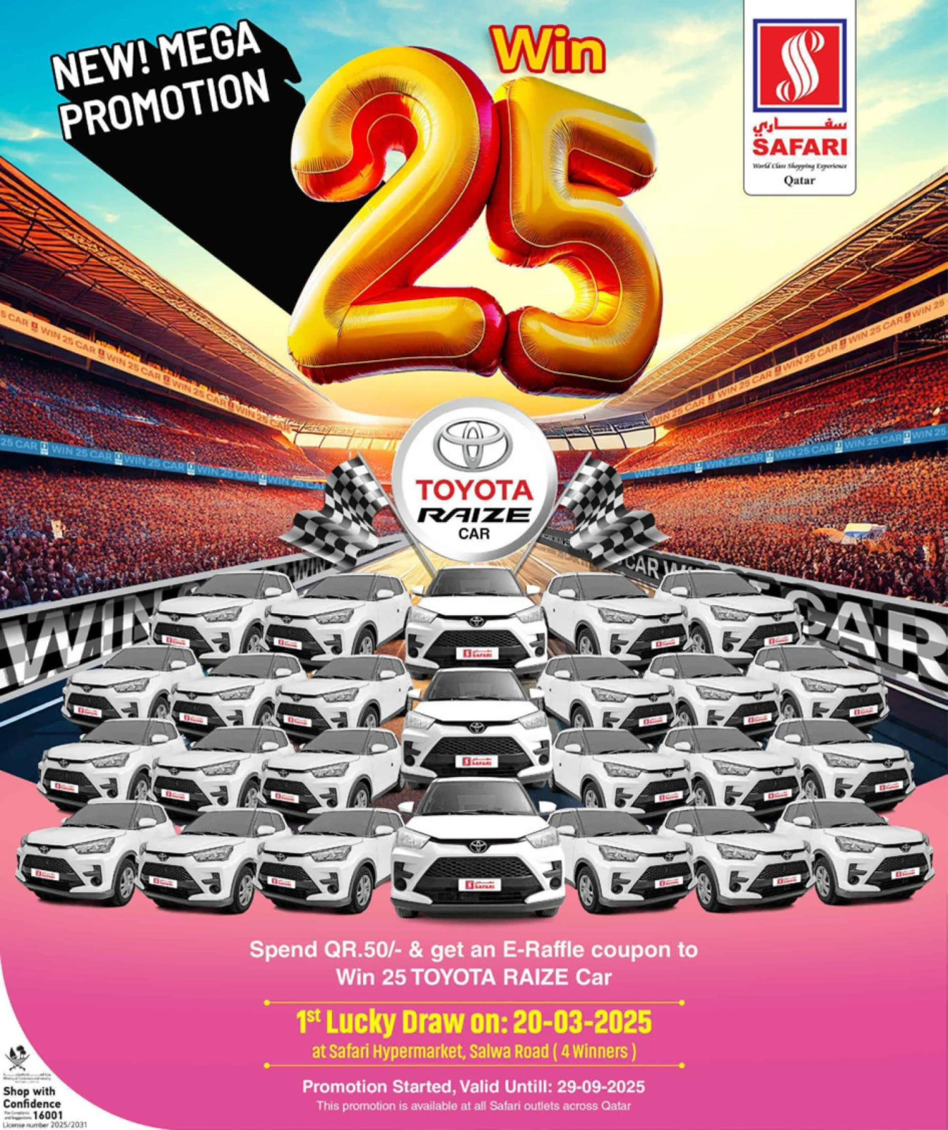 Página 7 en Oferta del día en Hipermercado Safari Katar