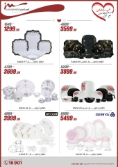 Página 25 en Ofertas para el día de la madre en Al Morshedy Egipto