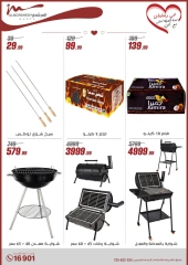Página 43 en Ofertas para el día de la madre en Al Morshedy Egipto