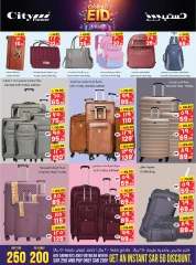 Page 7 in Eid celebration offers at City flower Saudi Arabia