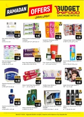 Page 6 in Ramadan offers at Budget Food Saudi Arabia