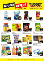 Page 9 in Ramadan offers at Budget Food Saudi Arabia