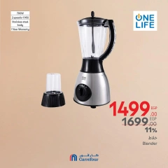 Page 19 in Mother's Day Offers at Carrefour Egypt