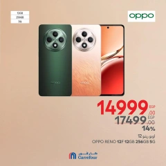 Page 55 in Mother's Day Offers at Carrefour Egypt
