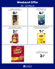 Page 2 in Weekend Deals at Carrefour Bahrain