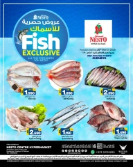Page 1 in Seafood Deals at Nesto Bahrain