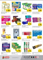 Página 11 en Comprar más - Al Tallah en Nesto Emiratos Árabes Unidos