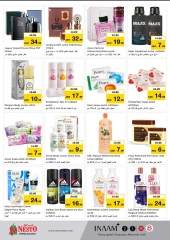 Página 12 en Comprar más - Al Tallah en Nesto Emiratos Árabes Unidos