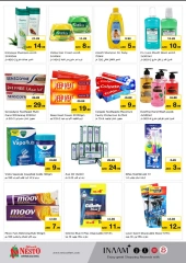 Página 13 en Comprar más - Al Tallah en Nesto Emiratos Árabes Unidos