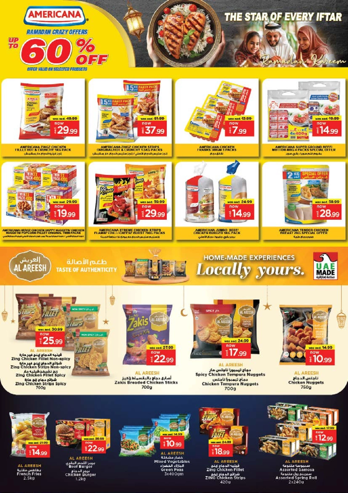 Página 14 en Comprar más - Al Tallah en Nesto Emiratos Árabes Unidos