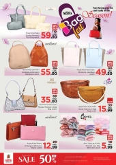 Página 24 en Comprar más - Al Tallah en Nesto Emiratos Árabes Unidos