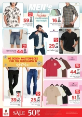 Página 25 en Comprar más - Al Tallah en Nesto Emiratos Árabes Unidos