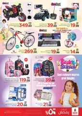 Página 29 en Comprar más - Al Tallah en Nesto Emiratos Árabes Unidos