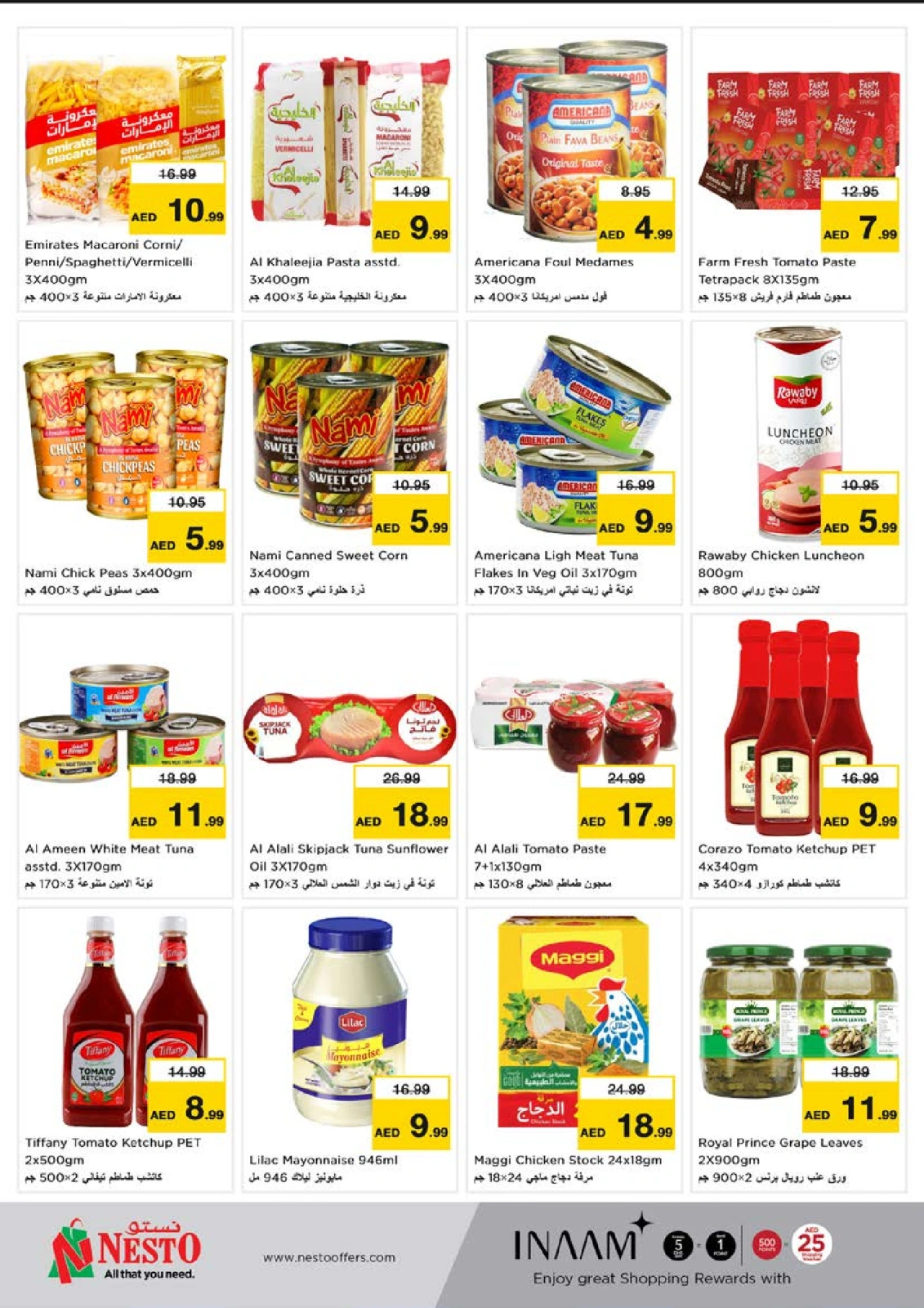 Página 5 en Comprar más - Al Tallah en Nesto Emiratos Árabes Unidos