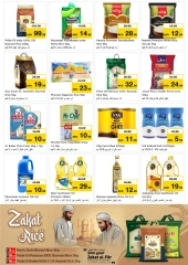 Página 6 en Comprar más - Al Tallah en Nesto Emiratos Árabes Unidos