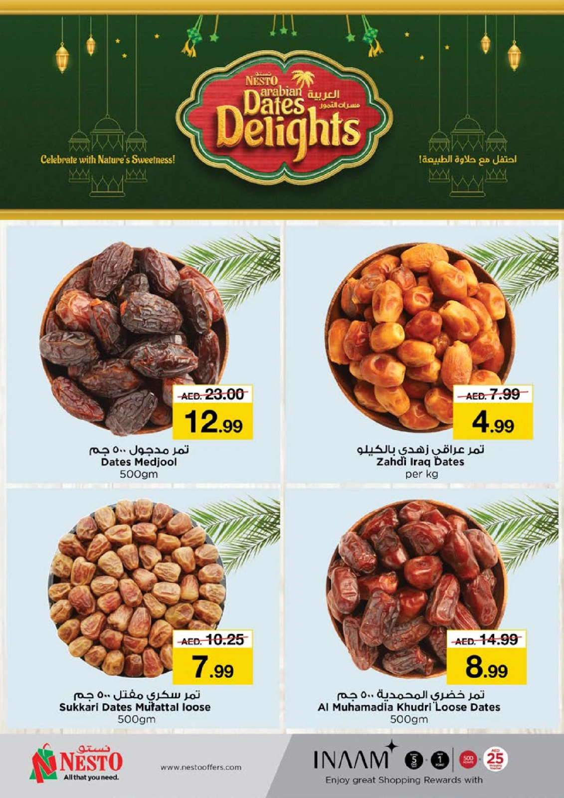 Página 9 en Comprar más - Al Tallah en Nesto Emiratos Árabes Unidos