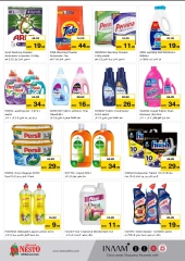 Página 11 en Comprar más - Jumeriah en Nesto Emiratos Árabes Unidos