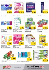 Página 12 en Comprar más - Jumeriah en Nesto Emiratos Árabes Unidos