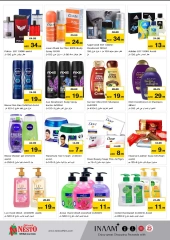 Página 13 en Comprar más - Jumeriah en Nesto Emiratos Árabes Unidos